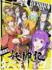 平板横屏版安装包封面